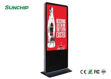Super Ukuran 65 &quot;Lantai Berdiri Menampilkan Iklan LCD Interaktif Untuk Supermarket / Mall