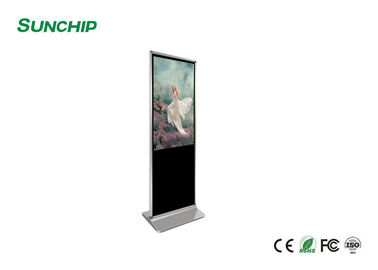 Layar Digital Signage LCD Vertikal, Pemain Iklan LCD 450 cd / m2