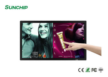 Mesin Periklanan Android Kecerahan Tinggi LCD Interactive Digital Signage Capacitive Touch